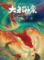嗯啊啊好深